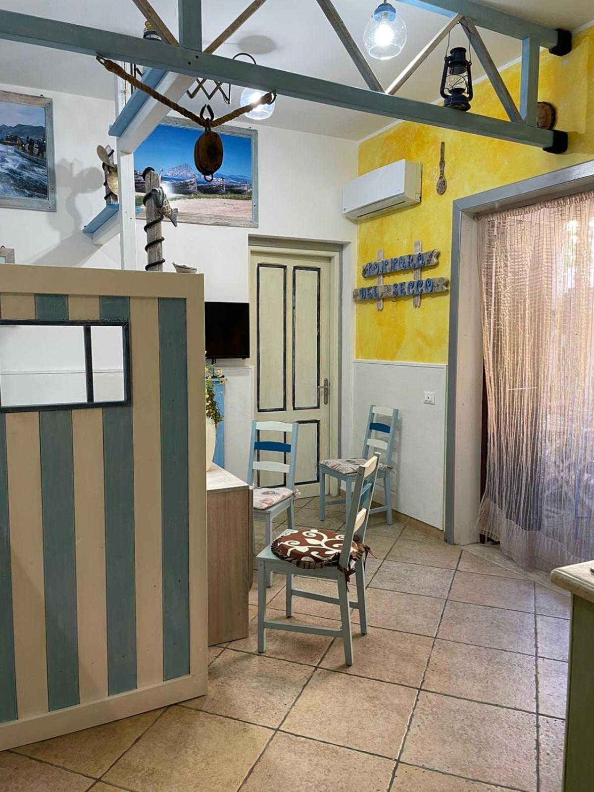 Apartment San Vito Katia Vacanze