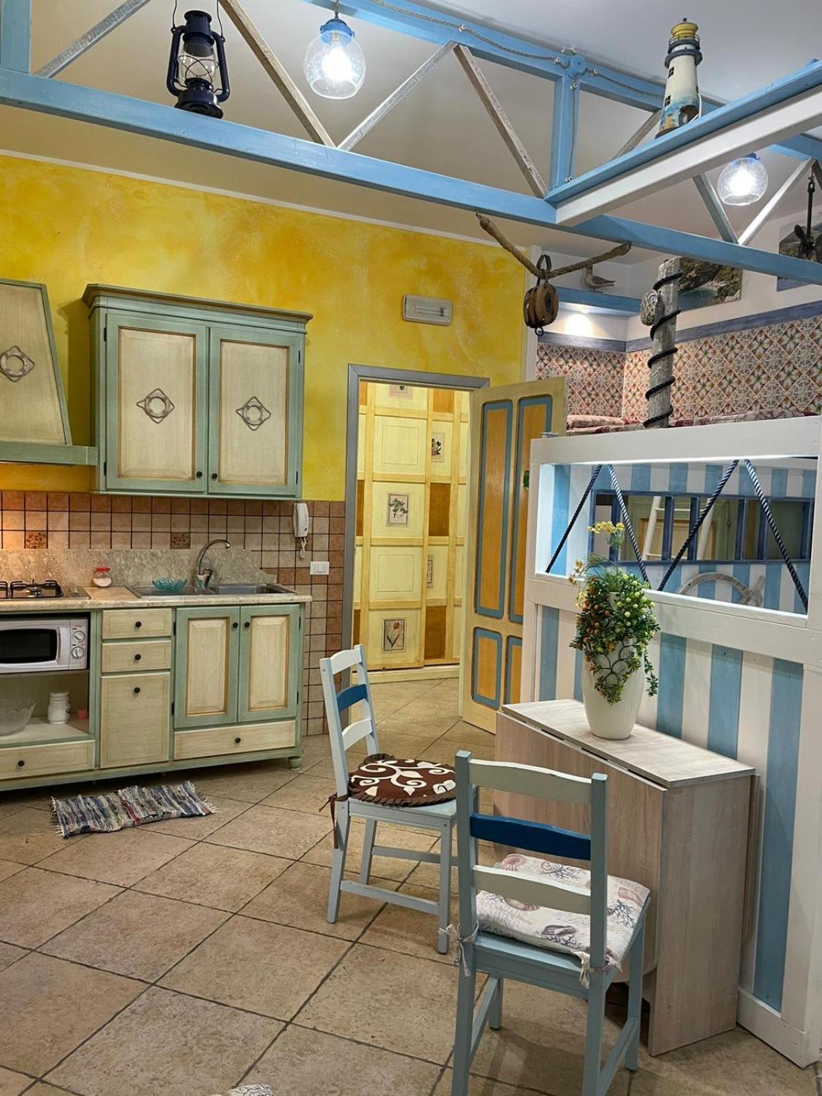San Vito Katia Vacanze